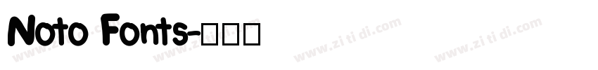 Noto Fonts字体转换